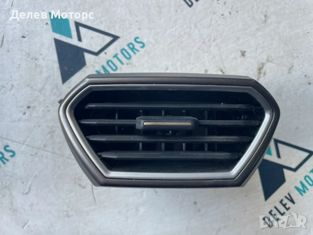 Предна дясна духалка 5FB820902A от Seat Leon Sportstourer Xcellence 2. 0TDI, 4x4, 150 кс.