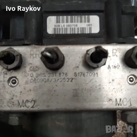 помпа ABS за Fiat Grande Punto , 0 265 800 598, 0265800598, снимка 3 - Части - 47412783