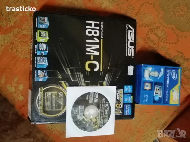 Дъно с процесор Н81М-С