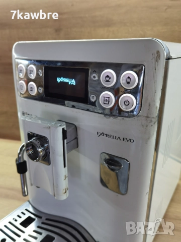 Saeco Exprelia EVO - внос с Бг меню , неразличима от нова, снимка 3 - Кафемашини - 52675941