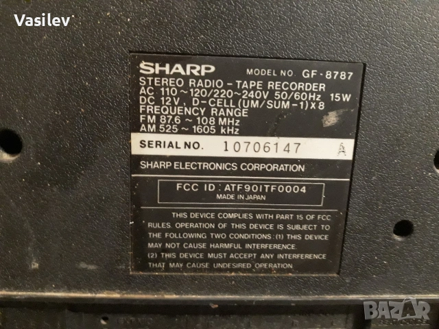 sharp gf 8787 , снимка 5 - Радиокасетофони, транзистори - 44733995