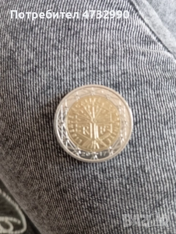 2 Евро от 2017 год, снимка 2 - Нумизматика и бонистика - 53493860