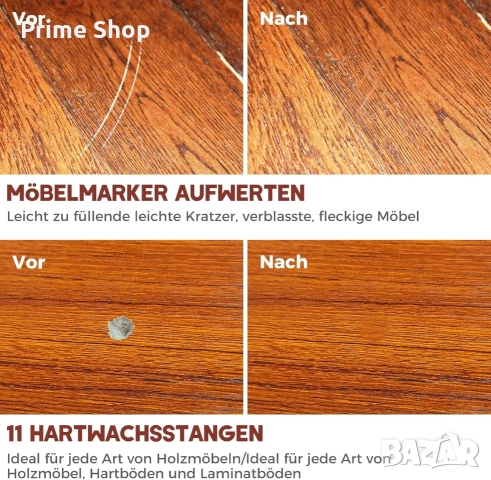 NYBQ Комплект за ремонт на ламинат и мебели, снимка 6 - Други инструменти - 53750144