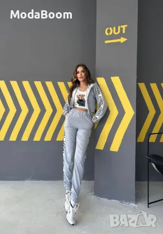 Дамски екип 3 части