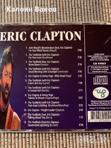 Eric Clapton - Blues Brothers , снимка 12 - CD дискове - 38788373