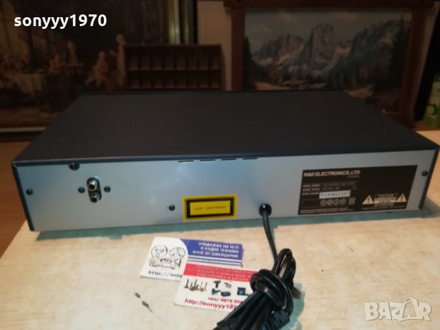 NAD-CD PLAYER-ВНОС ENGLAND 0411211107, снимка 3 - Сватбени рокли - 34691078