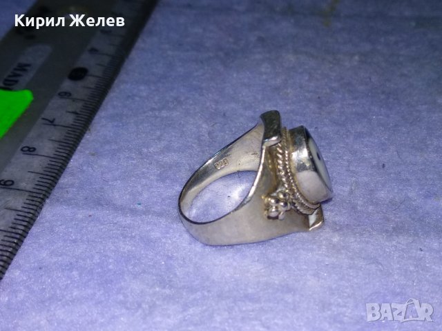ИН и ЯН Емайлиран СРЕБЪРЕН ПРЪСТЕН ВИСОКА ПРОБА СРЕБРО Стара ХУДОЖЕСТВЕНА РЪЧНА ИЗРАБОТКА 38434, снимка 11 - Антикварни и старинни предмети - 41387553