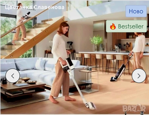 Tineco Floor One S7 Switch Pet Вертикална прахосмукачка Безкабелна, снимка 6 - Прахосмукачки - 52217737