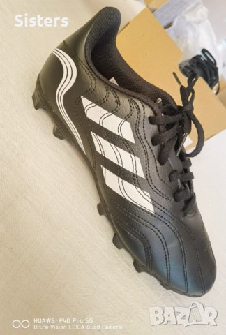 Бутонки adidas , снимка 8 - Спортни обувки - 42136099