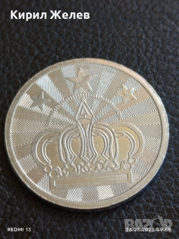 Два жетона токен за аркадни игри, билярд други за КОЛЕКЦИЯ ДЕКОРАЦИЯ 26037, снимка 6 - Колекции - 51461423