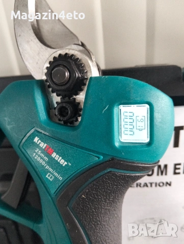 Ножица-акомулаторна, снимка 6 - Къмпинг осветление - 53595085