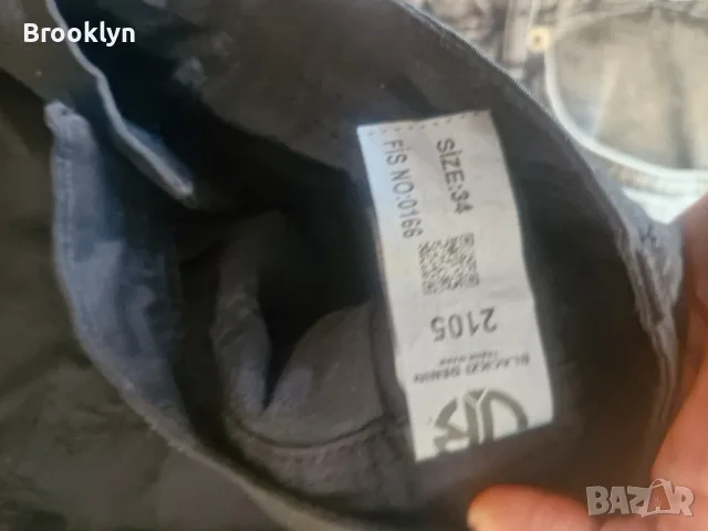 Продават се мъжки къси дънки, снимка 10 - Дънки - 56041464