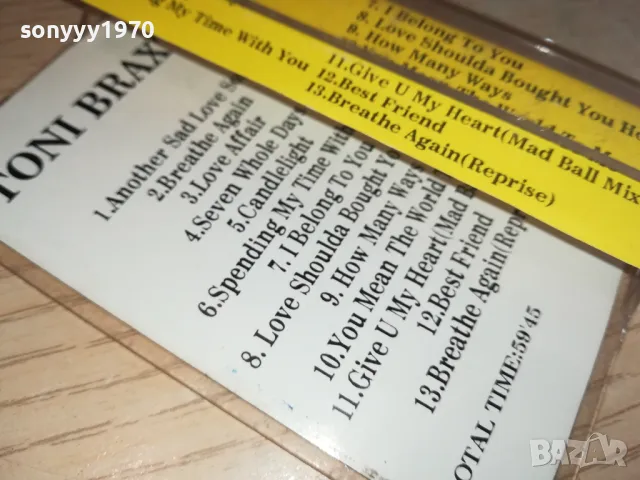TONI BRAXTON TAPE 0702251105, снимка 6 - Аудио касети - 49004163