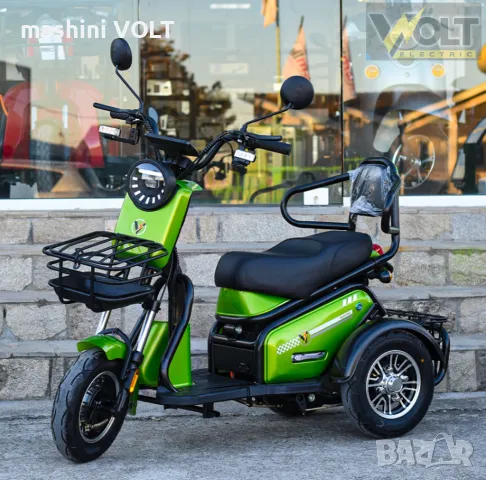 Електрическа триколка Volt Electric PUDDING PRO 1800W, снимка 3 - Мотоциклети и мототехника - 46103444