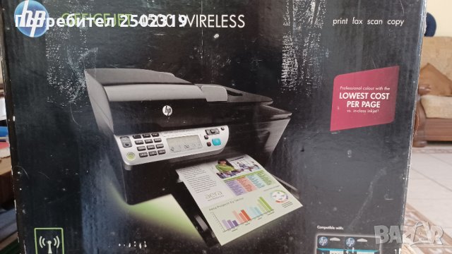 Принтер цветен HP OFFICJET