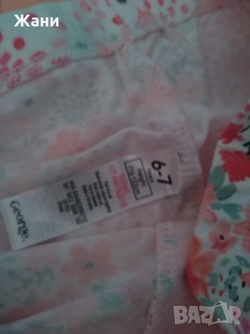 Нови клинчета, снимка 2 - Детски клинове - 33799492