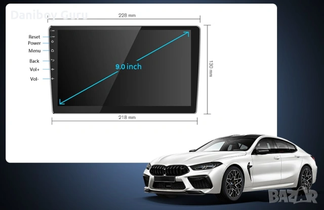 PODOFO SH4AMPOD 9-инчов Android 15 2+32 Ram медиен плейър с , снимка 2 - Аксесоари и консумативи - 53214055