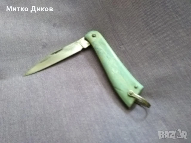 Старо ножче от соца руско без луфт 105х 81мм острие