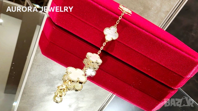 Van Cleef & Arpels VCA 5 Motifs Gold Mother of Pearl Vintage Alhambra Дамска Гривна, снимка 6 - Гривни - 53344895