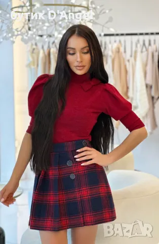 AVIN Блуза плетиво Valentine Red, снимка 2 - Блузи с дълъг ръкав и пуловери - 48881484