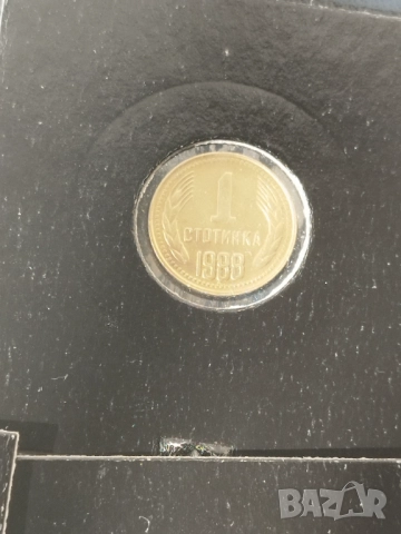 Лот 1988г., снимка 10 - Нумизматика и бонистика - 52261870
