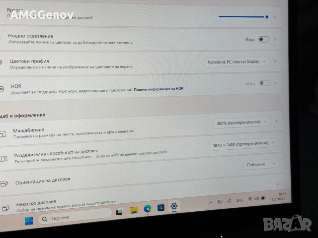 14’ UHD+4K  IPS Touch/i7-1260p/Thinkpad P14s g3/Nvidia T550/32GB/1TB, снимка 10 - Лаптопи за работа - 53462903