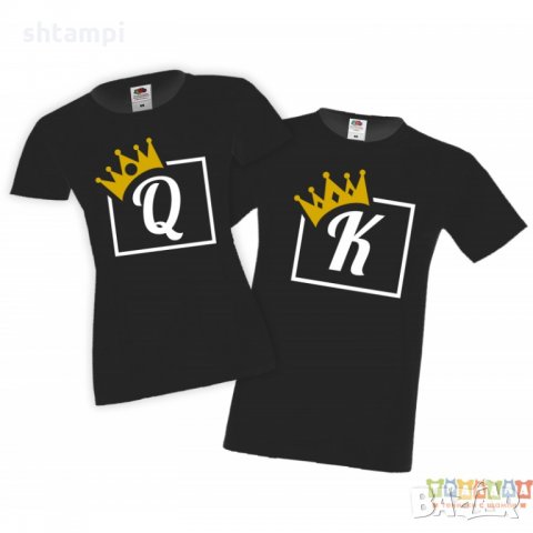 Tениски за влюбени Свети Валентин King Queen