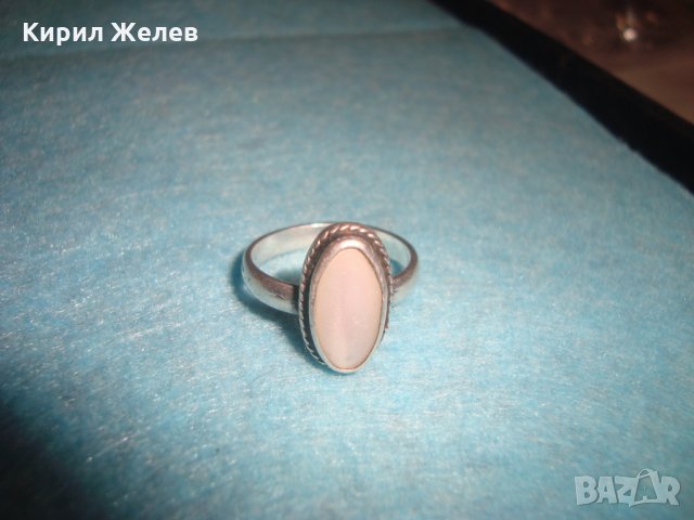 СТАР ФРЕНСКИ СРЕБЪРЕН СКЪПОЦЕНЕН ПРЪСТЕН с БЯЛ ШЛИФОВАН ИВИЧЕСТ АХАТ ВИСОКА ПРОБА СРЕБРО 25269, снимка 10 - Антикварни и старинни предмети - 34630746