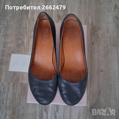 Продавам дамски обувки., снимка 8 - Дамски ежедневни обувки - 52133750