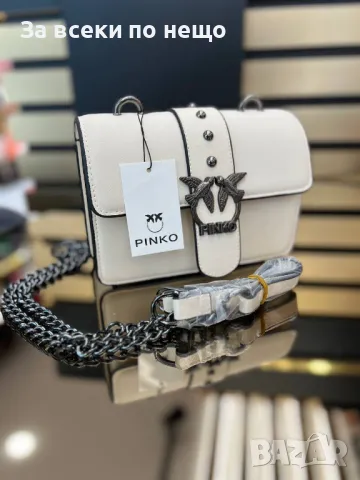 Pinko Дамска Чанта Пинко - Налични Различни Цветове Код D1742, снимка 3 - Чанти - 48902472