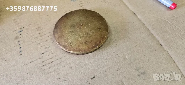 Капачка Бензин Гориво Трактор Агрегат Руски Немски соц  