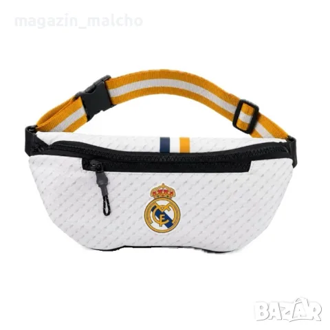 Спортна Чантичка – FC Real Madrid Crossbody Bag