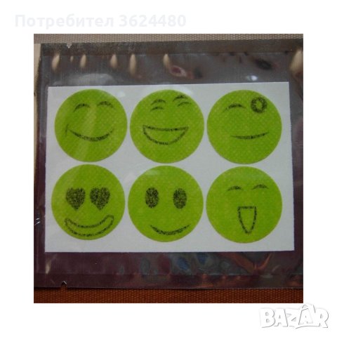 ЛЕПЕНКИ ПРОТИВ КОМАРИ, снимка 3 - Други стоки за дома - 41104140