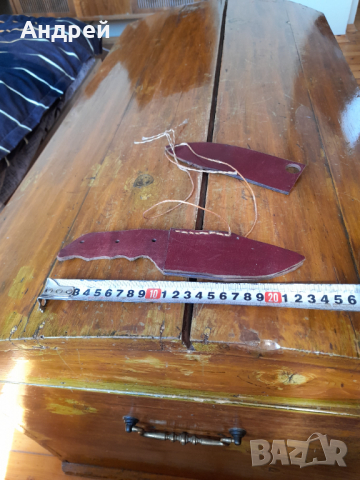 Стара кожена кания за нож #11, снимка 7 - Антикварни и старинни предмети - 36197667