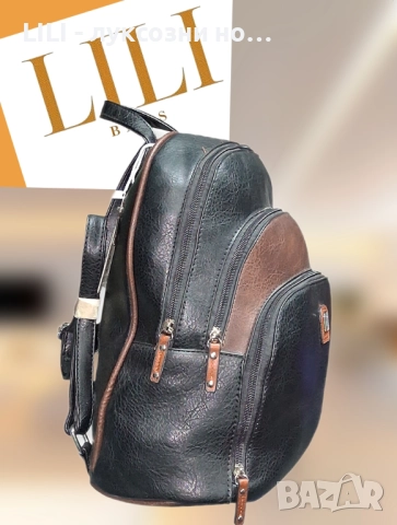 Кожена дамска раница , снимка 2 - Раници - 52474717