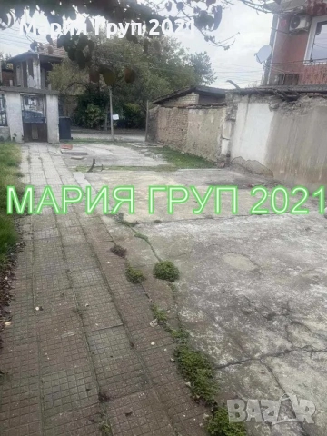 !!!ТОП ОФЕРТА!!!Продавам Къща в гр. Първомай област Пловдив!!!, снимка 3 - Къщи - 52584718