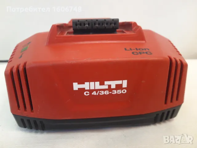 Зарядно за HILTI с две батерии, снимка 7 - Други инструменти - 47749417