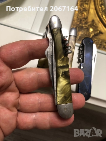 Българско джобно ножче Търново 