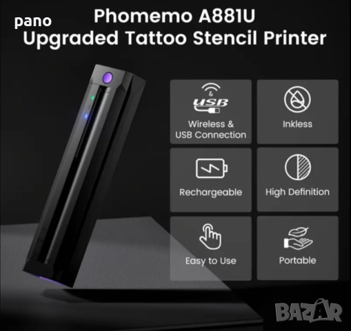 Термален тату принтер, снимка 11 - Друго оборудване - 52838552