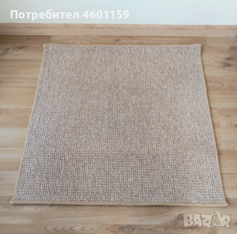 Мини килимче в бежов цвят , снимка 2 - Пътеки - 53738597