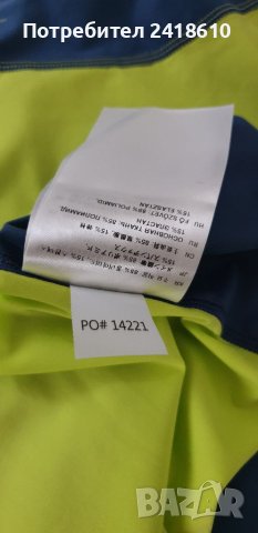 GORE Running Germany Stretch Mens Size L/XL ОРИГИНАЛ! Мъжка Дишаща Тениска!, снимка 8 - Тениски - 41714320