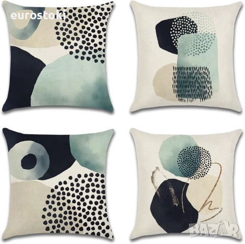 Wakasena Комплект калъфки за възглавници 4 бр. 45 x 45 см, снимка 4 - Спално бельо - 46043650