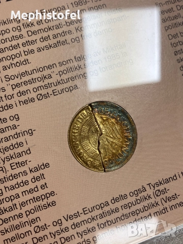 1 "марка" ФРГ/ГДР 1989 г / Германия - сборна позлатена "монета", снимка 5 - Нумизматика и бонистика - 52399964