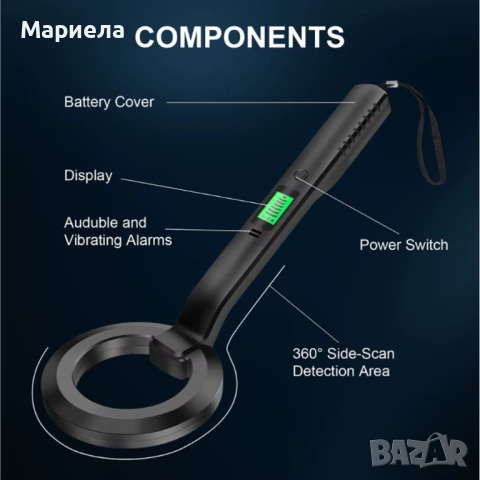 Професионален ръчен металотърсач с дисплей, снимка 3 - Други ценни предмети - 53179170