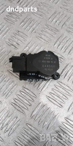 Моторче клапа парно Mercedes C270 CDI W203 2002г.	