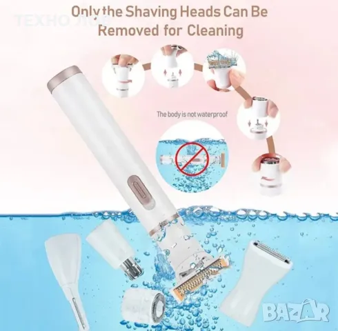 тример за косми по тялото, самобръсначка, акумулаторна, водоустойчива,ергономичен дизайн, снимка 8 - Тримери - 47301674