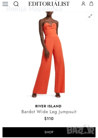 Уникален гащеризон River Island, снимка 2 - Гащеризони - 53567015