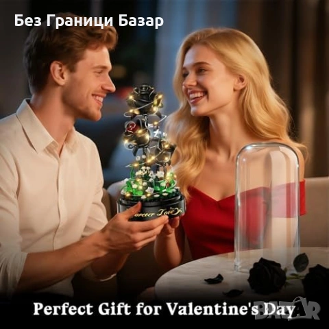 Нов букет Мини конструктор черни рози 232 части с LED осветление за дом, снимка 6 - Други - 53154638