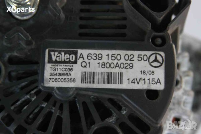 Алтернатор / генератор за Mitsubishi Colt 1.5did 68к.с. (2004-2012) A6391500250, снимка 4 - Части - 41390946