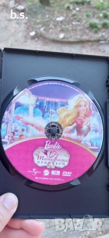 Barbie 12 танцуващи принцеси DVD , снимка 2 - DVD филми - 44324186